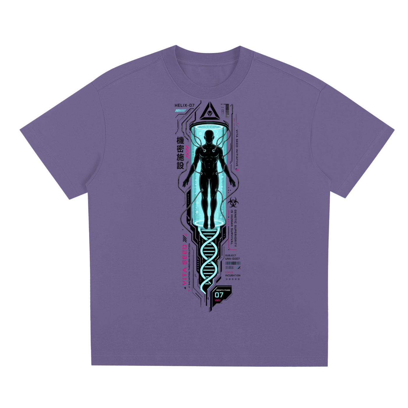 HUMAN CLONES | Cyberpunk Quick-Dry Cooling Tee