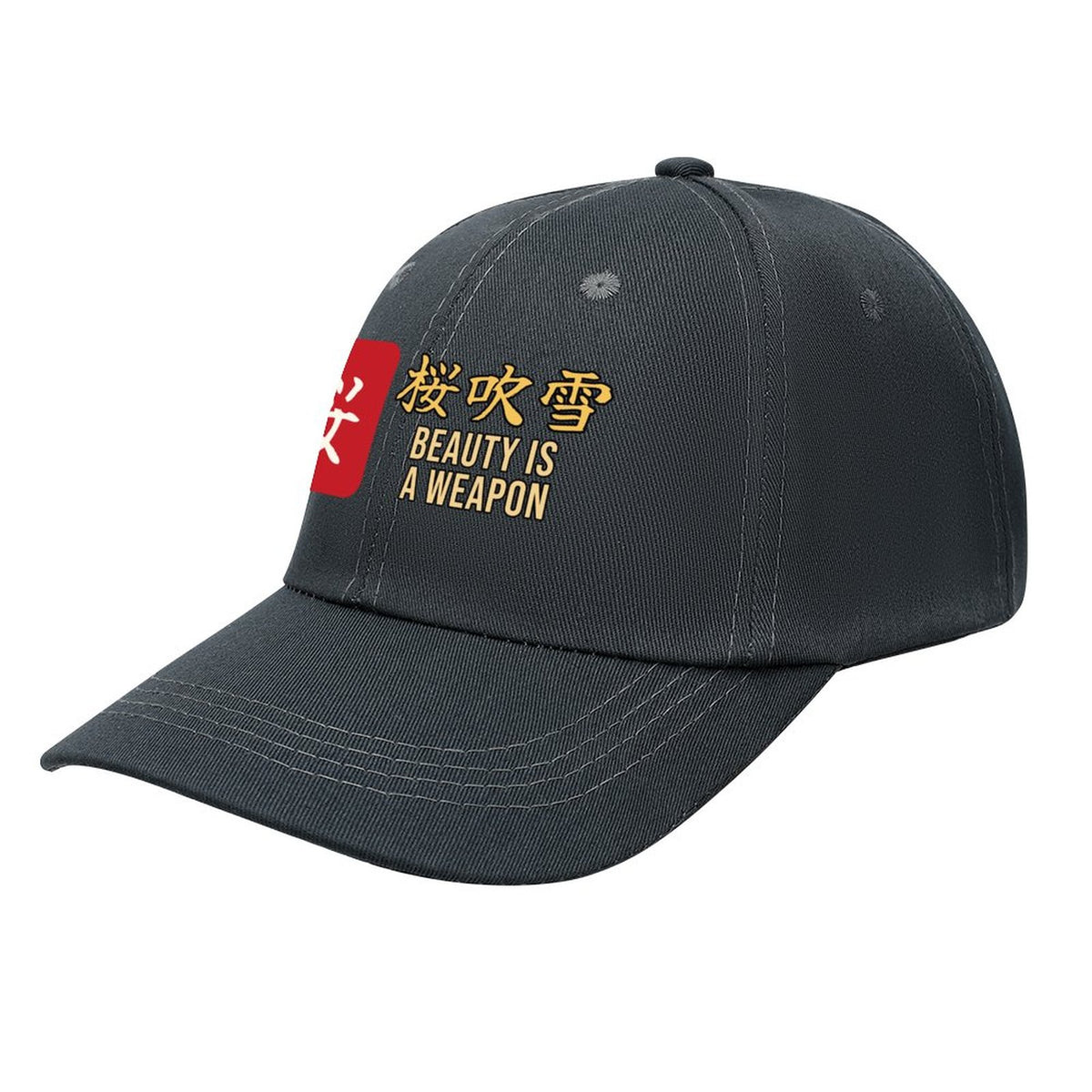 Beauty Is a Weapon Samurai Cap | Sakura Storm Cherry Blossom Kanji Baseball Hat, Japanese Streetwear Dad Hat