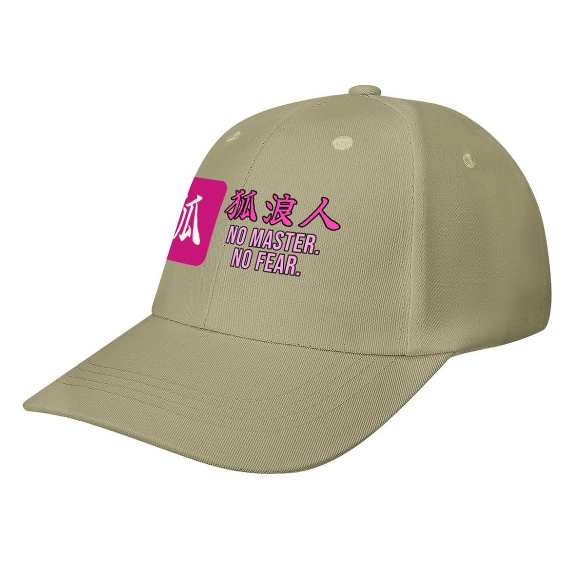 No Master No Fear Samurai Cap | Kitsune Ronin Fox Kanji Baseball Hat, Japanese Streetwear Dad Hat