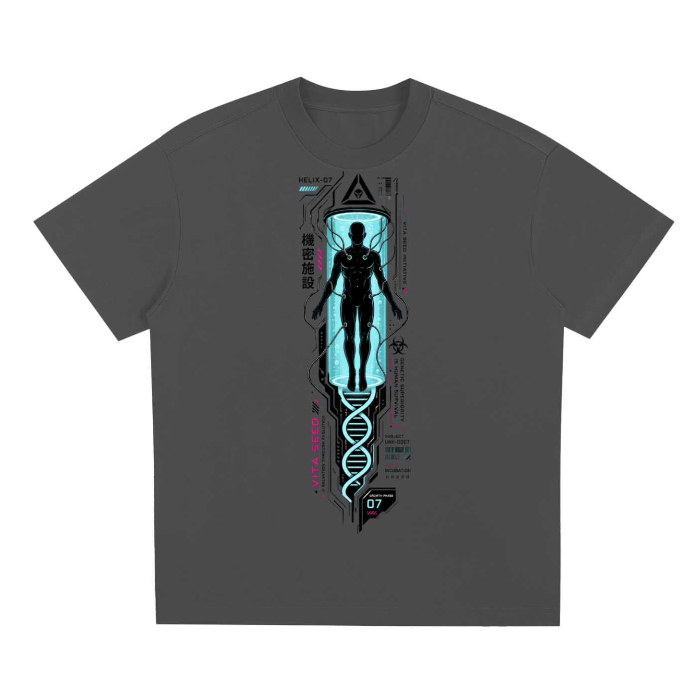 HUMAN CLONES | Cyberpunk Quick-Dry Cooling Tee