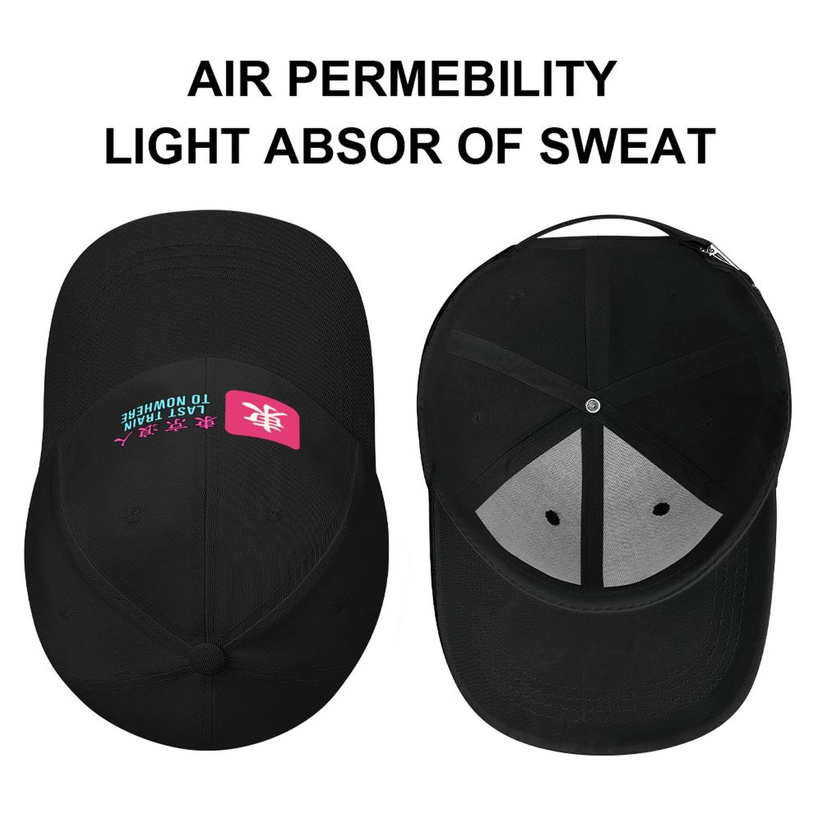 Last Train to Nowhere Cap | Tokyo Ronin Kanji Baseball Hat, Japanese Streetwear Dad Hat