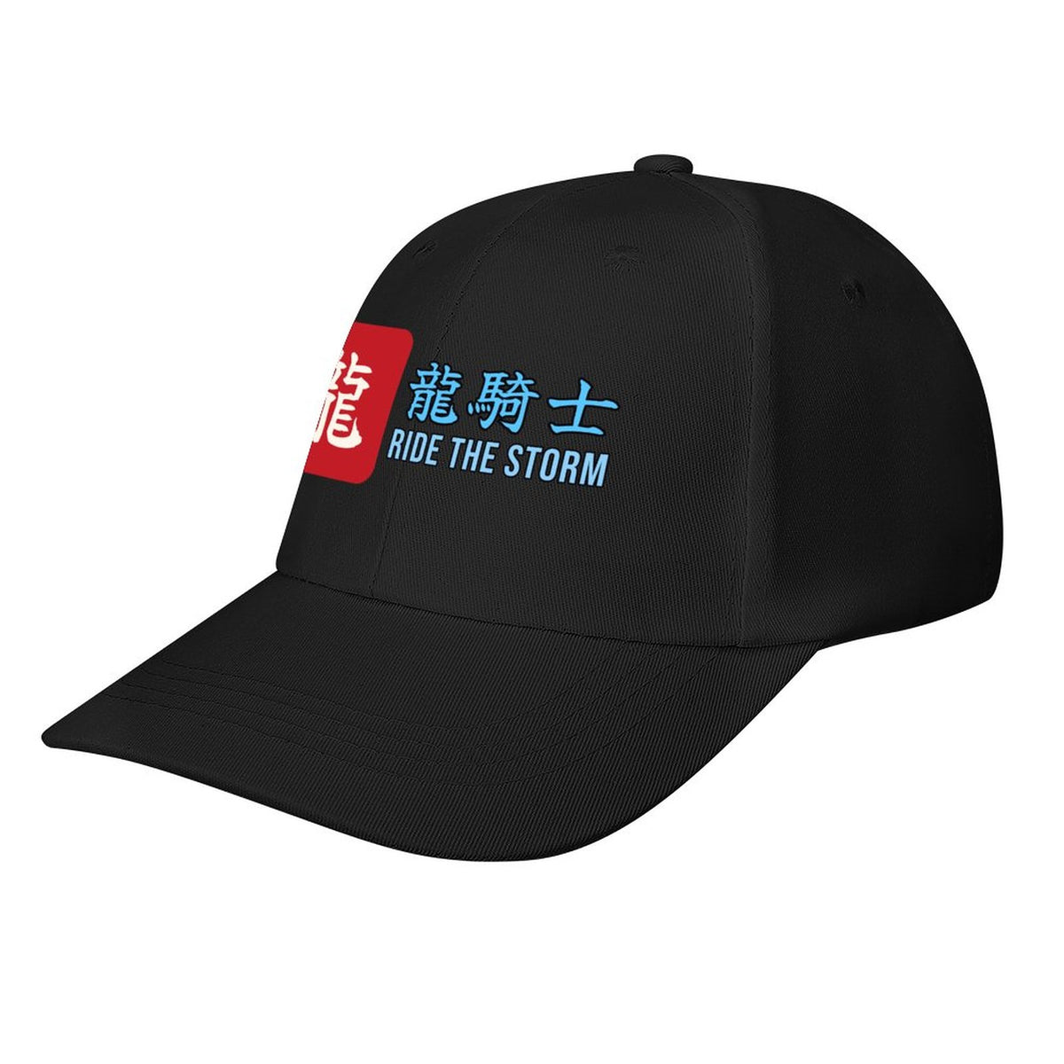 Ride the Storm Samurai Cap | Dragon Rider Ryu Kishi Kanji Baseball Hat, Japanese Streetwear Dad Hat