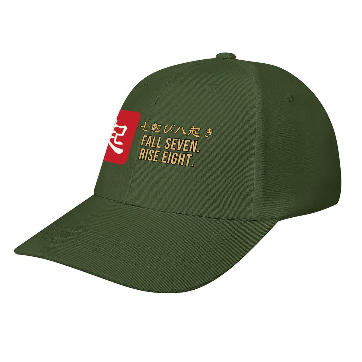 Fall Seven Rise Eight Samurai Cap | Japanese Proverb Kanji Baseball Hat, Motivational Streetwear Dad Hat
