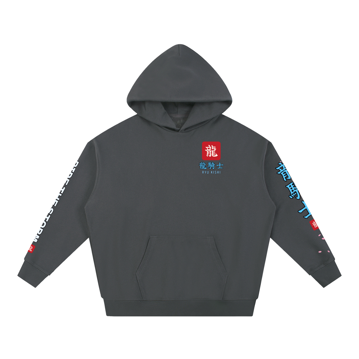 Dragon Rider Hoodie | Female Samurai Japanese Dragon Graphic Hoodie, Back & Sleeve Print