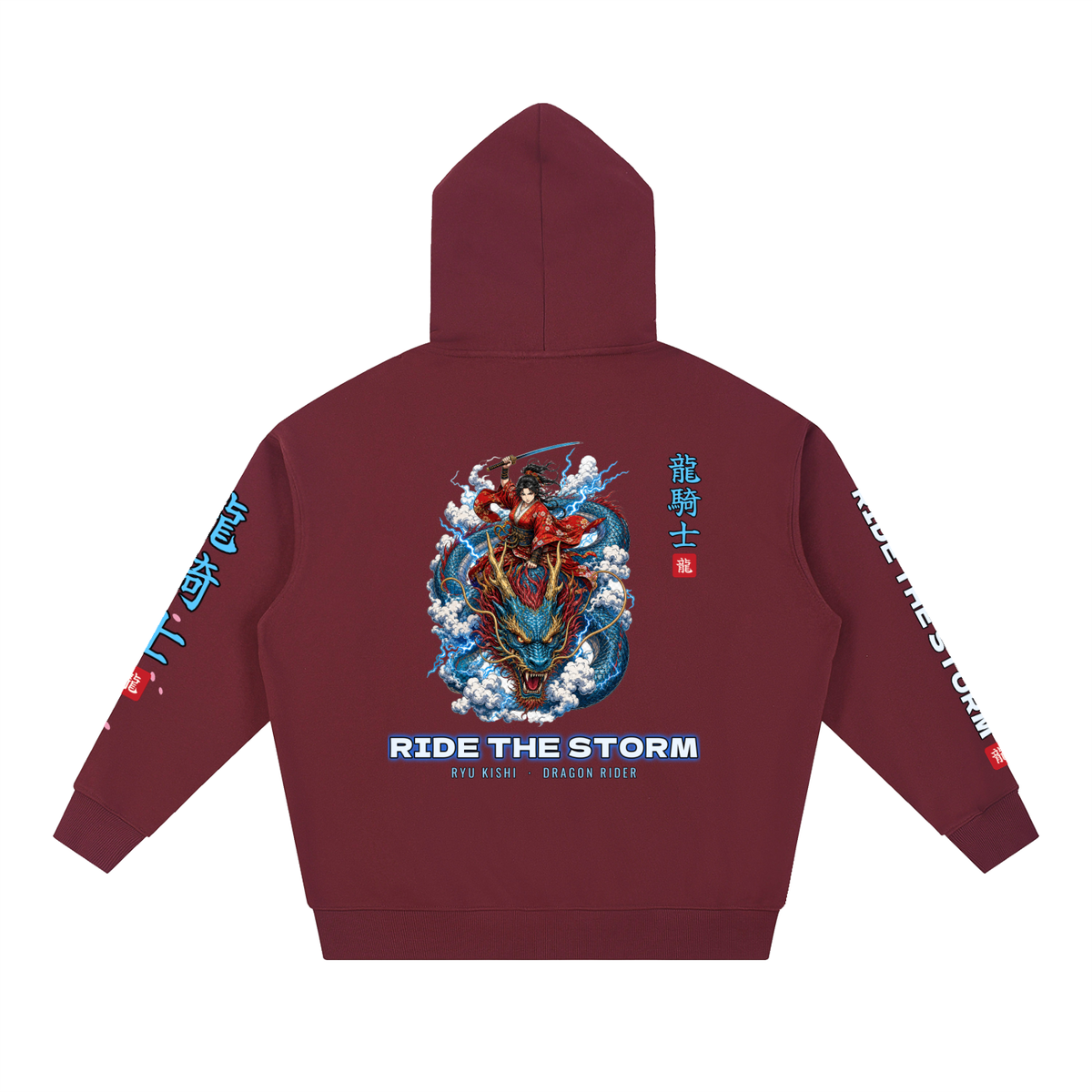 Dragon Rider Hoodie | Female Samurai Japanese Dragon Graphic Hoodie, Back & Sleeve Print