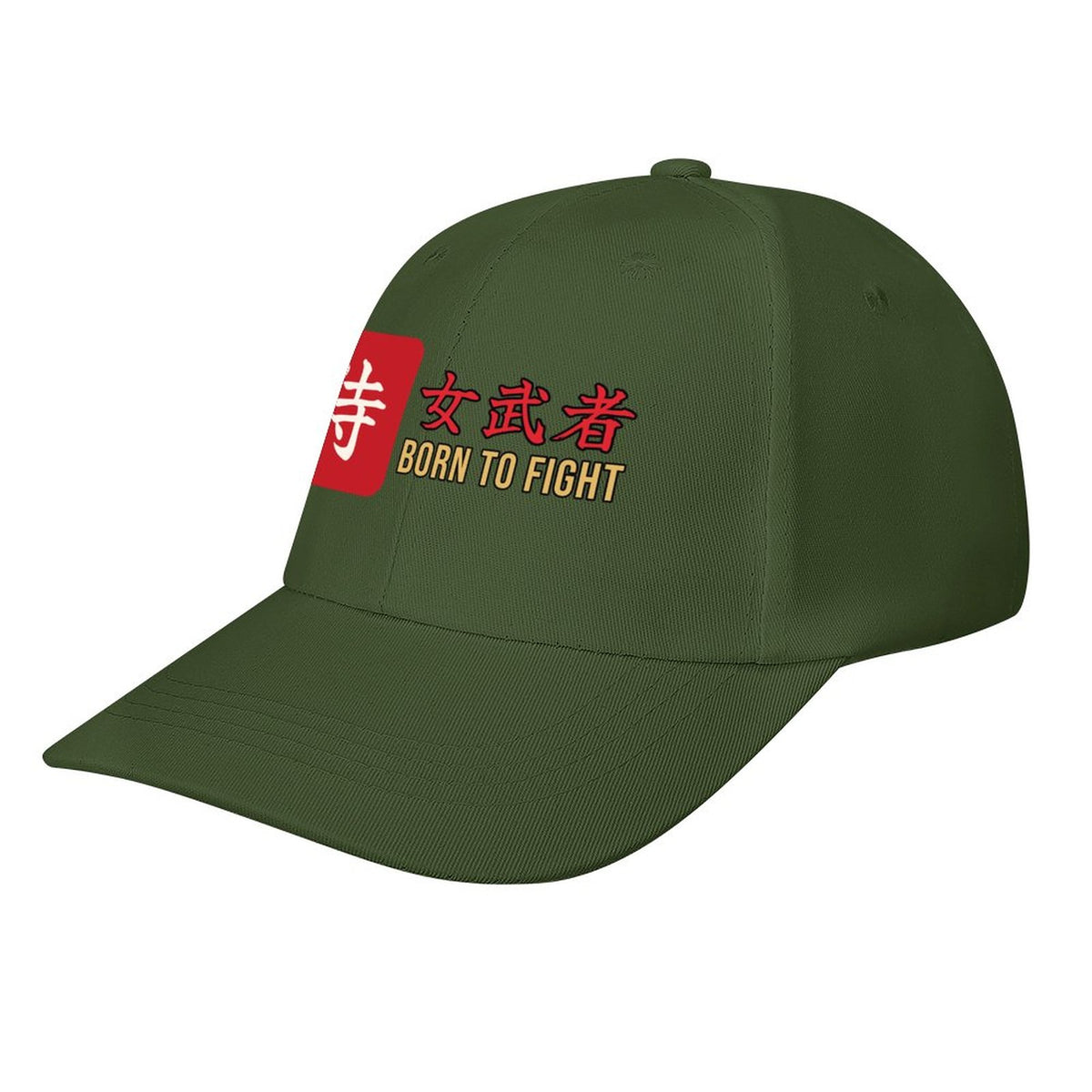 Born to Fight Samurai Cap | Onna-Musha Kanji Baseball Hat, Japanese Female Warrior Streetwear Dad Hat