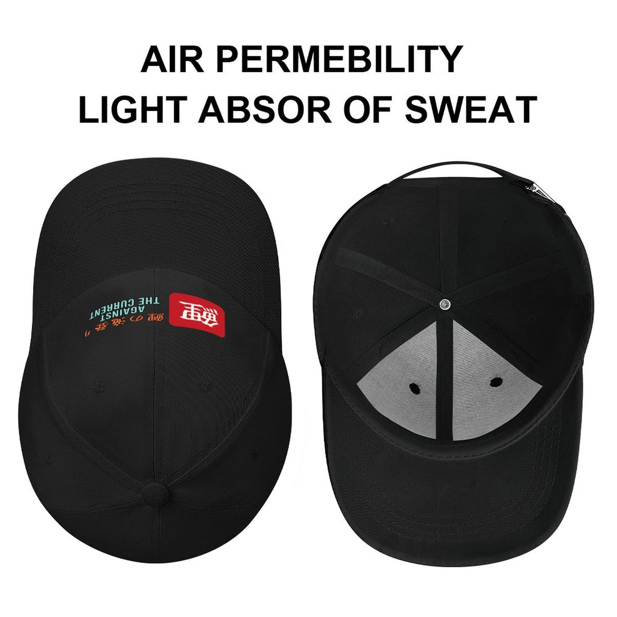 Against the Current Cap | Koi Fish Kanji Baseball Hat, Japanese Perseverance Streetwear Dad Hat