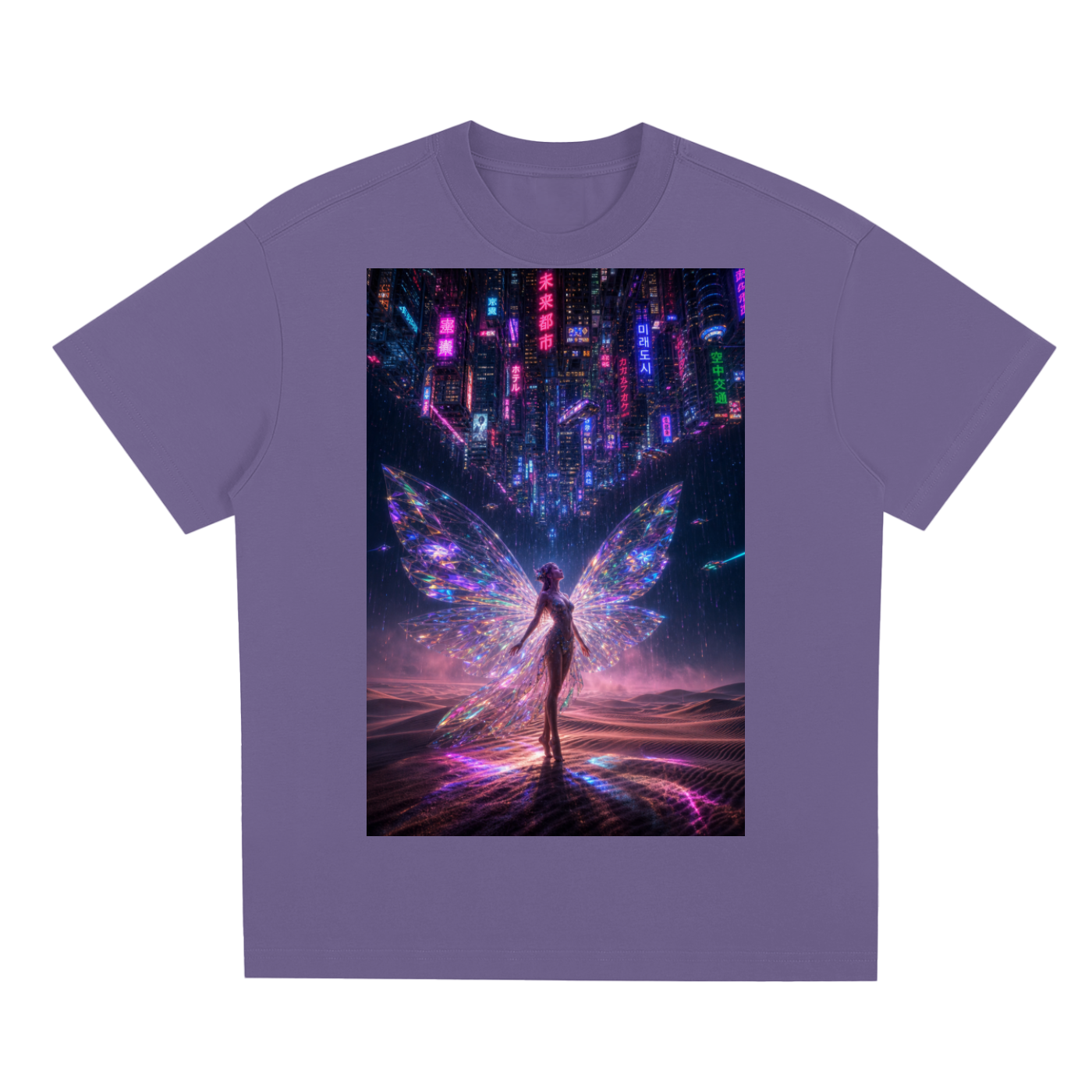 Futurist Fairy    Sorona Quick-Dry Cooling T-Shirt