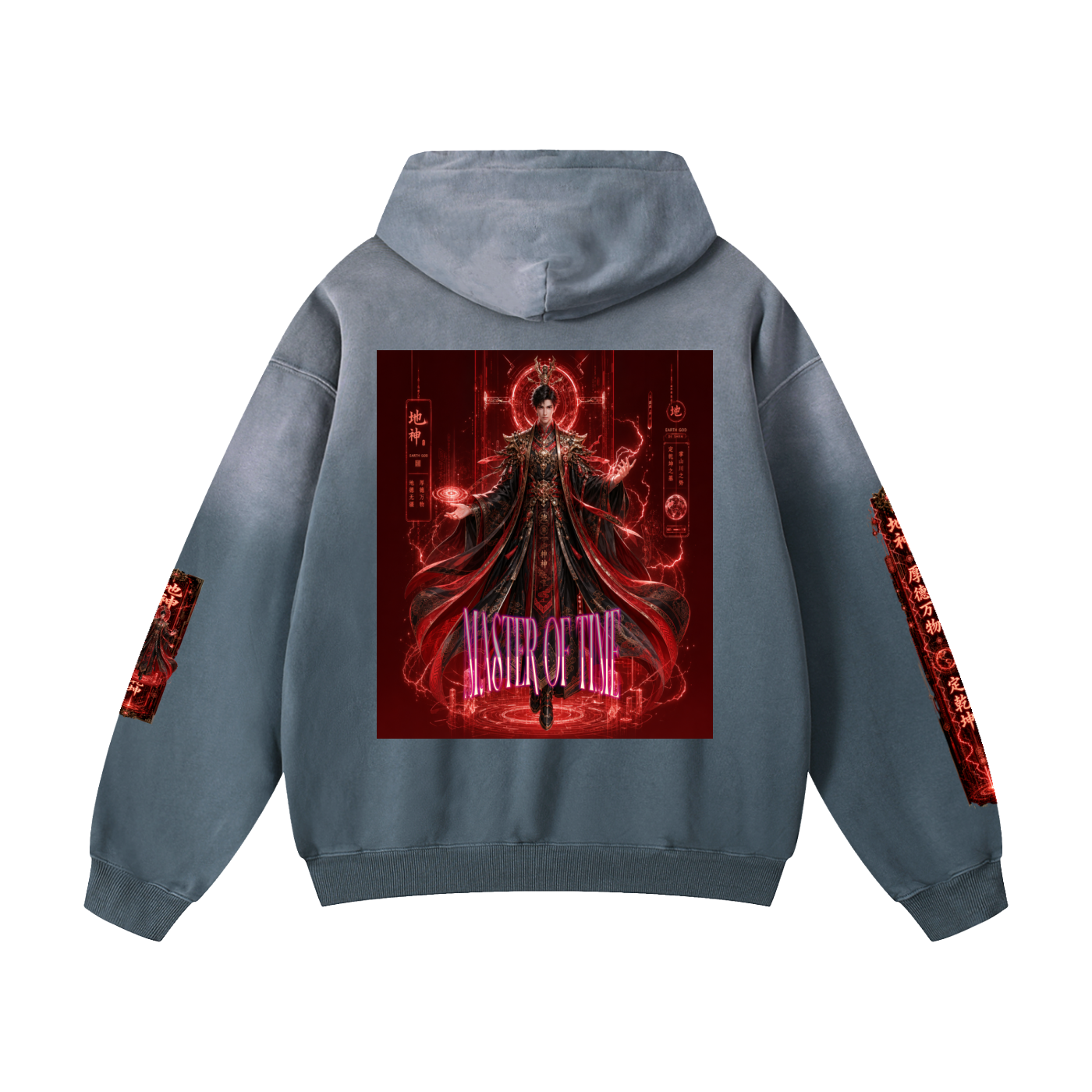 MASTER OF TIME Heavyweight Sunfade Oversized Hoodie