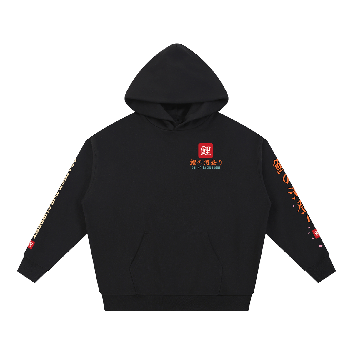 Koi Samurai Hoodie | Against The Current Yin Yang Koi Japanese Graphic Hoodie, Back & Sleeve Print