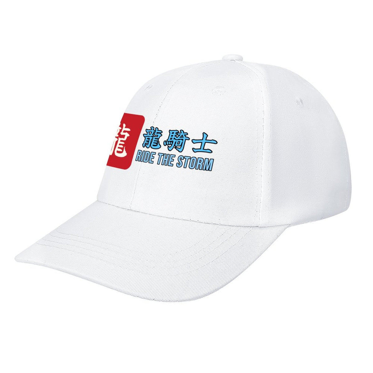 Ride the Storm Samurai Cap | Dragon Rider Ryu Kishi Kanji Baseball Hat, Japanese Streetwear Dad Hat