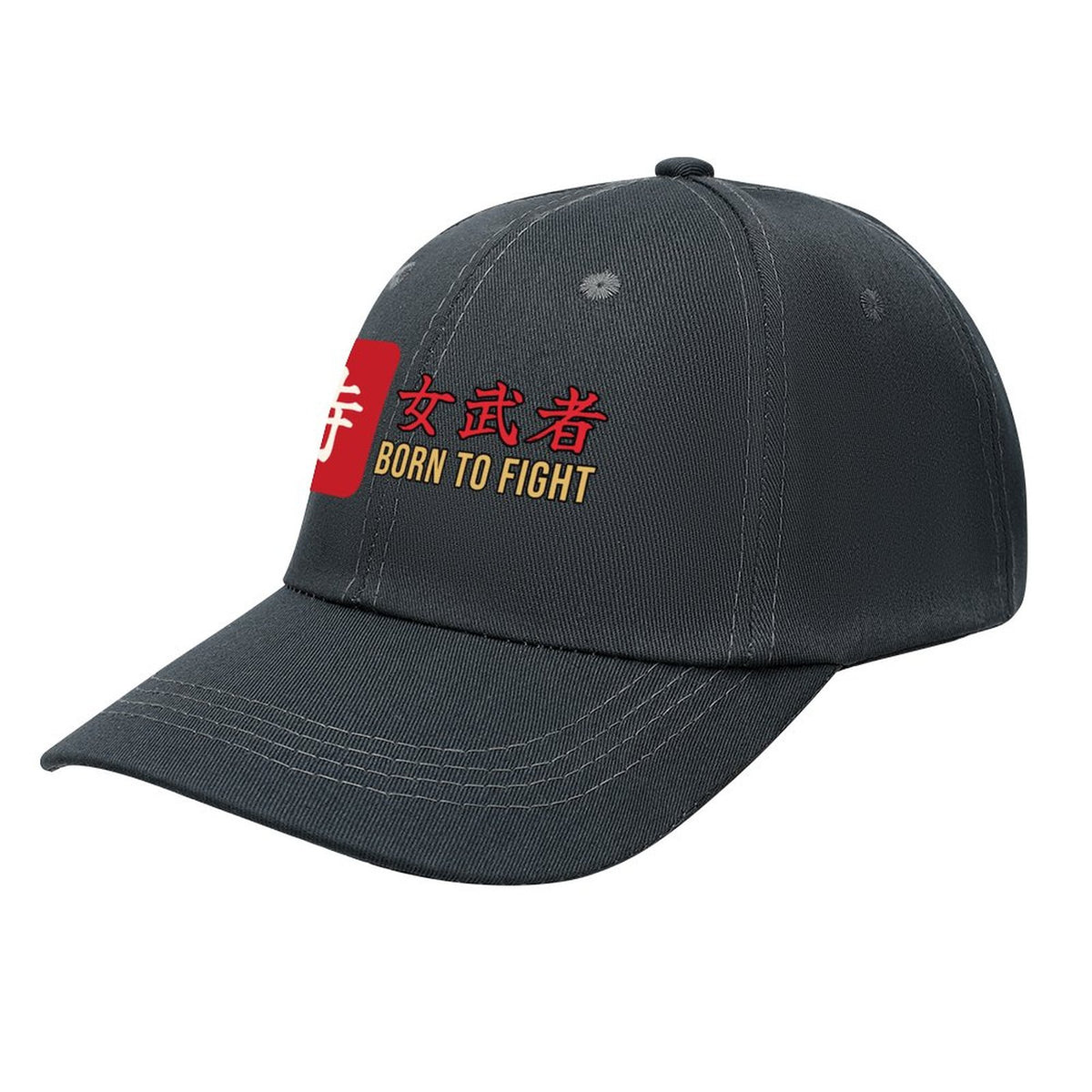 Born to Fight Samurai Cap | Onna-Musha Kanji Baseball Hat, Japanese Female Warrior Streetwear Dad Hat