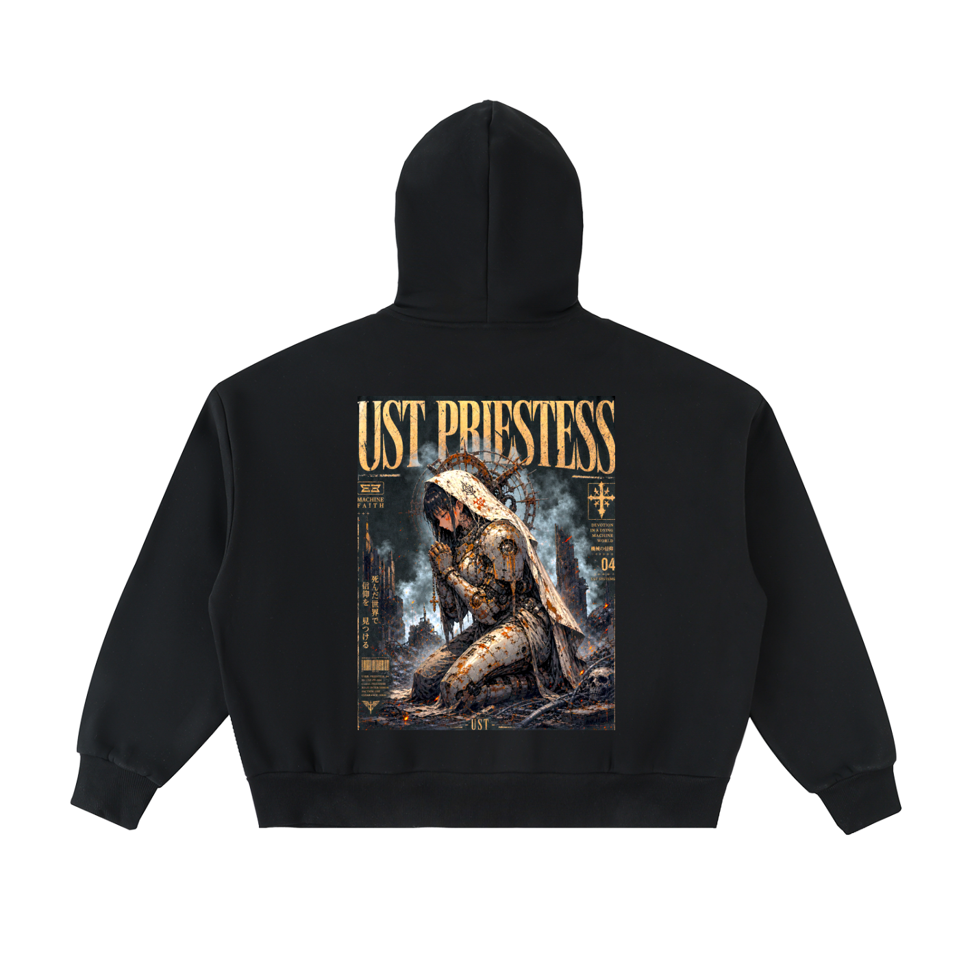 Fleeced Full-Zip Boxy Hoodie