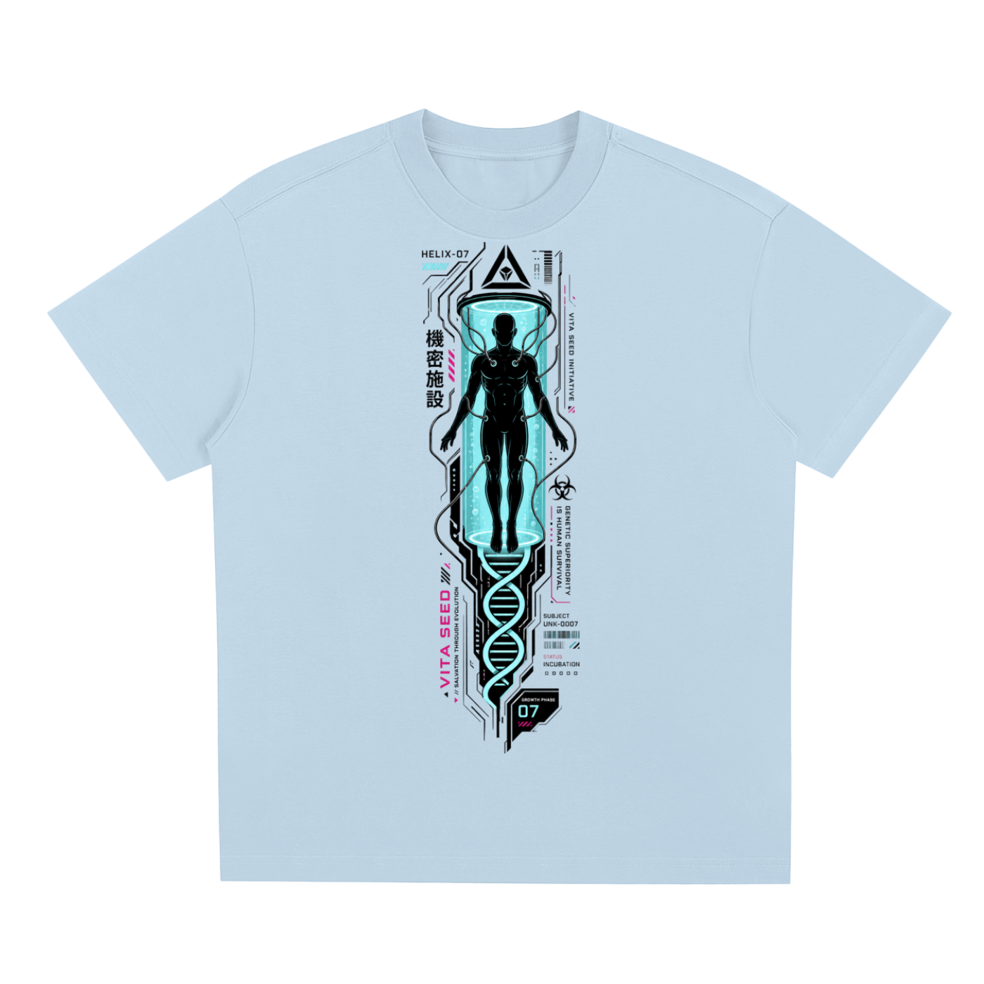 HUMAN CLONES | Cyberpunk Quick-Dry Cooling Tee