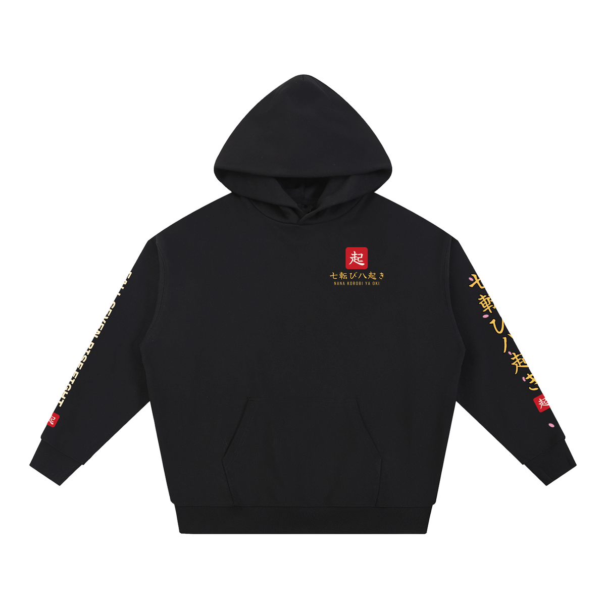 Fall Seven Rise Eight Hoodie | Japanese Proverb Female Samurai Graphic Hoodie, Back & Sleeve Print