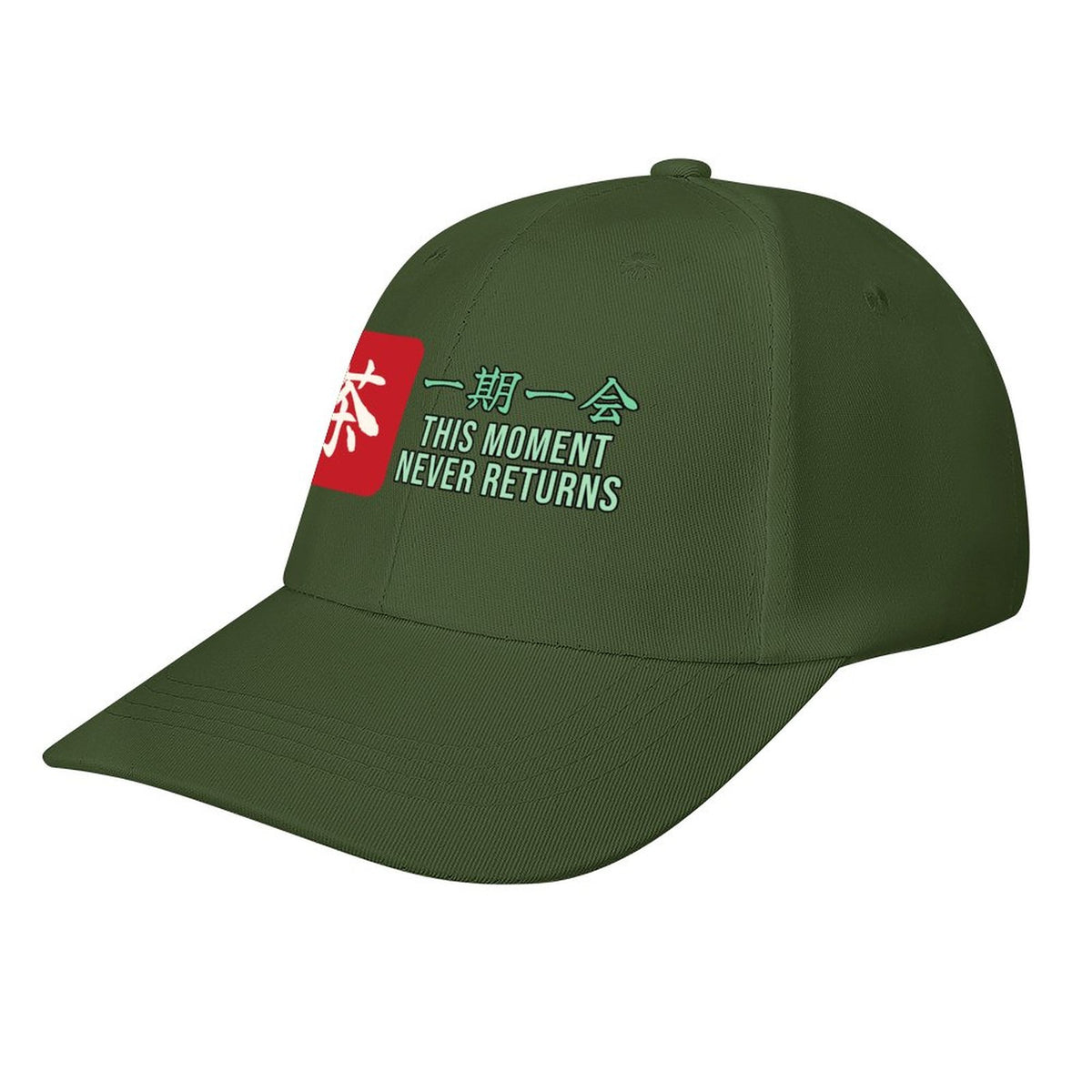 This Moment Never Returns Cap | Ichigo Ichie Kanji Baseball Hat, Japanese Tea Ceremony Streetwear Dad Hat