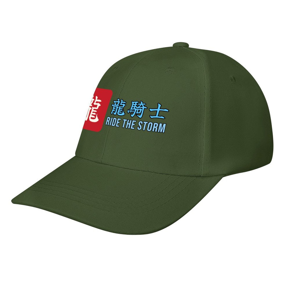 Ride the Storm Samurai Cap | Dragon Rider Ryu Kishi Kanji Baseball Hat, Japanese Streetwear Dad Hat