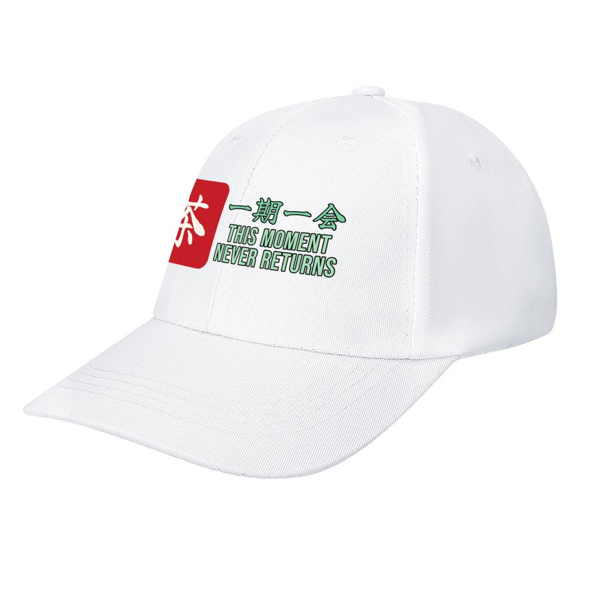 This Moment Never Returns Cap | Ichigo Ichie Kanji Baseball Hat, Japanese Tea Ceremony Streetwear Dad Hat