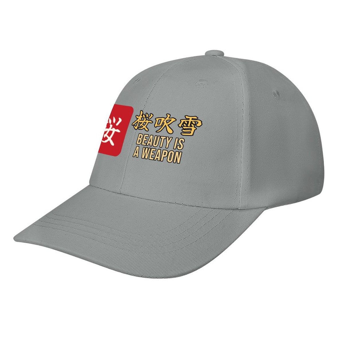 Beauty Is a Weapon Samurai Cap | Sakura Storm Cherry Blossom Kanji Baseball Hat, Japanese Streetwear Dad Hat