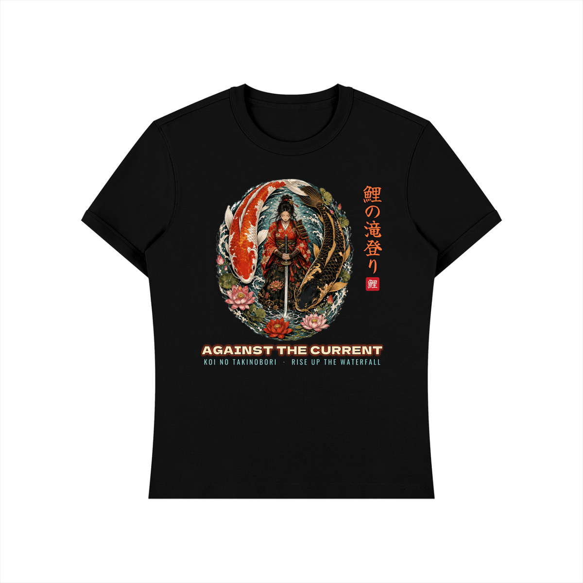 Koi Samurai T-Shirt | Against The Current Yin Yang Koi Japanese Graphic Tee