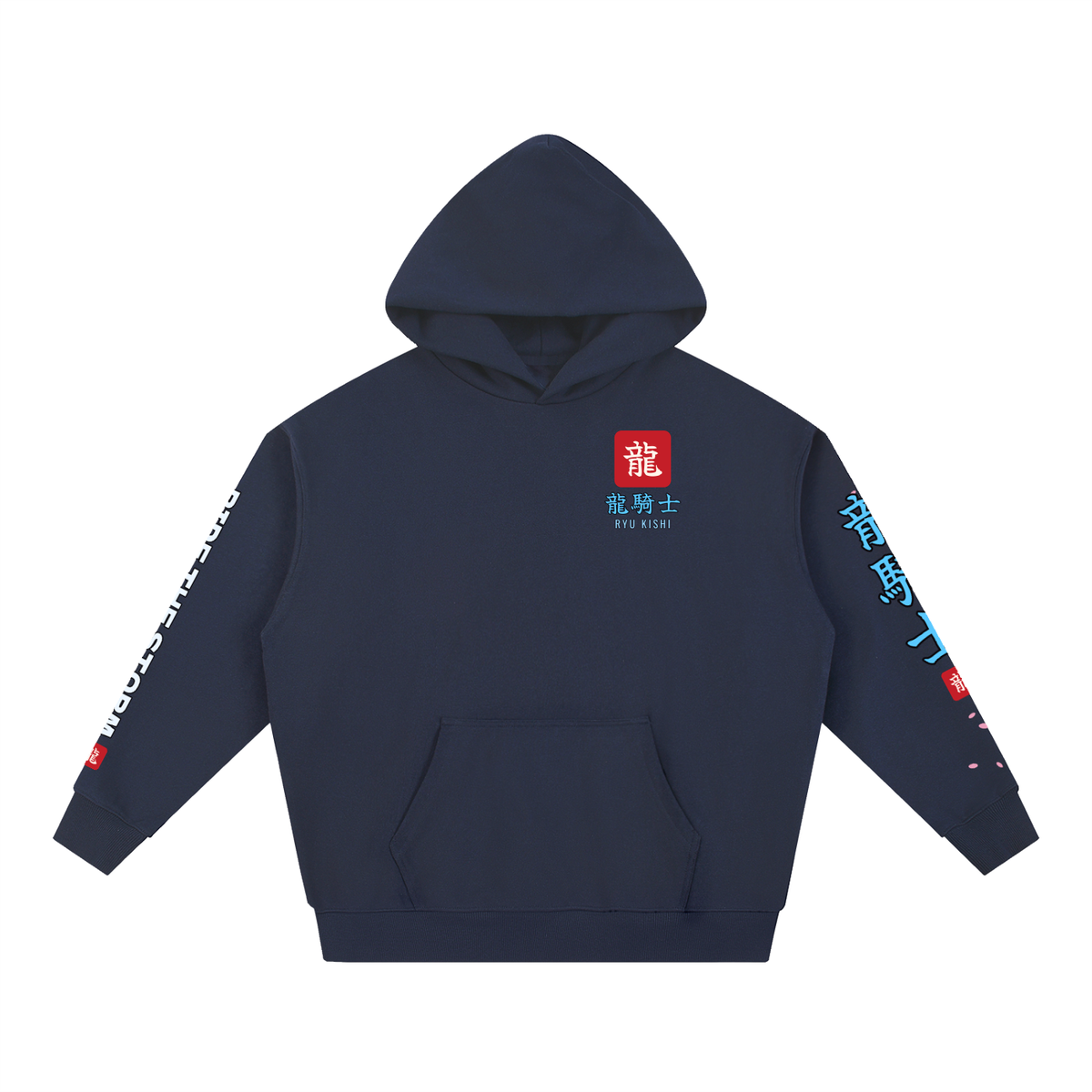 Dragon Rider Hoodie | Female Samurai Japanese Dragon Graphic Hoodie, Back & Sleeve Print