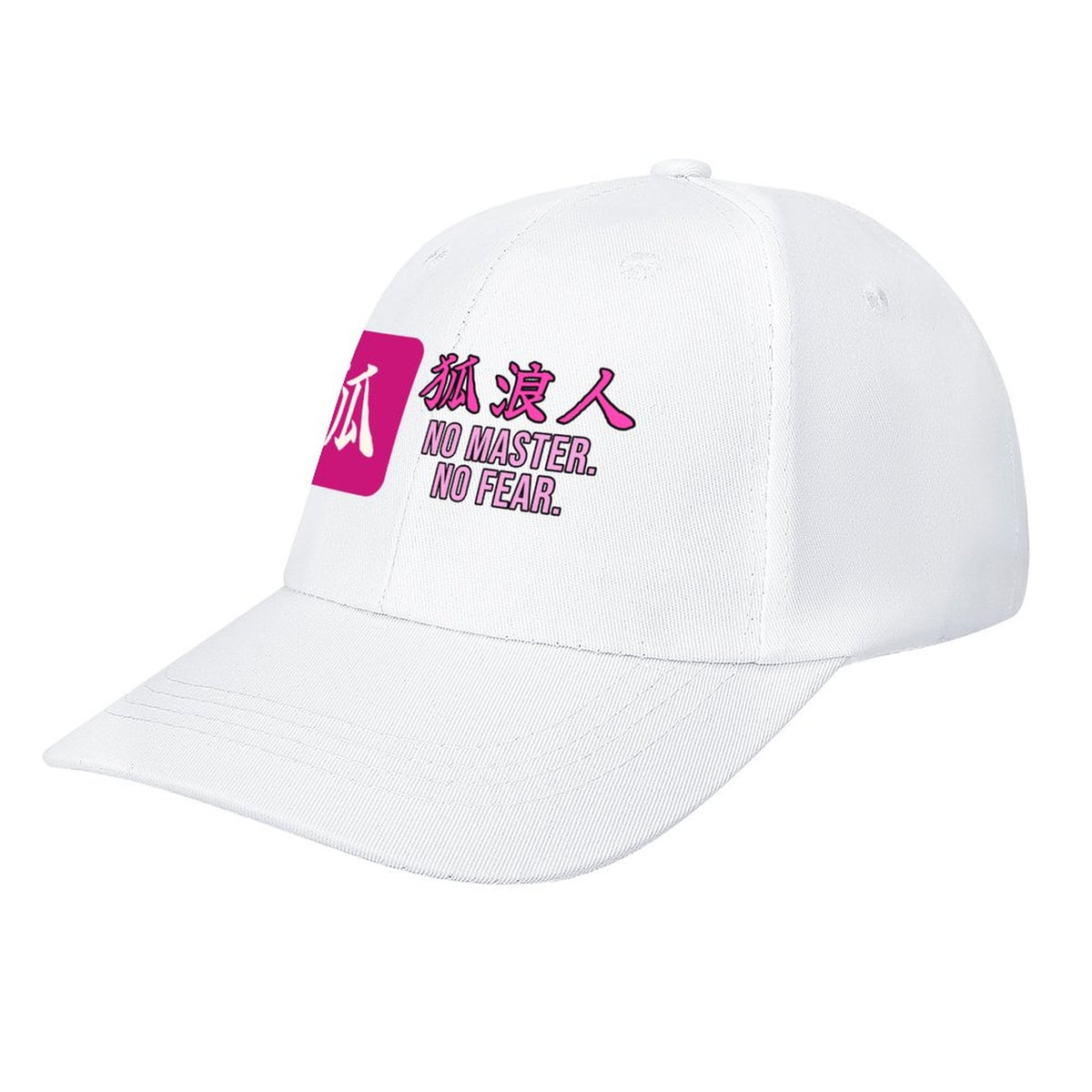 No Master No Fear Samurai Cap | Kitsune Ronin Fox Kanji Baseball Hat, Japanese Streetwear Dad Hat