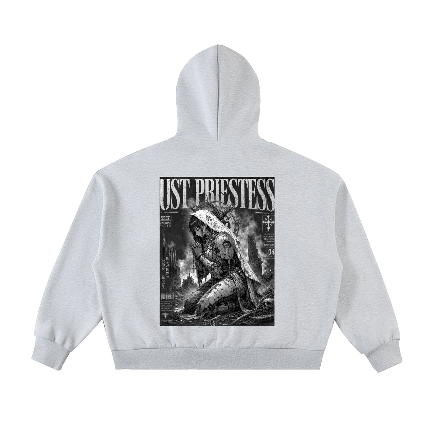 Fleeced Full-Zip Boxy Hoodie