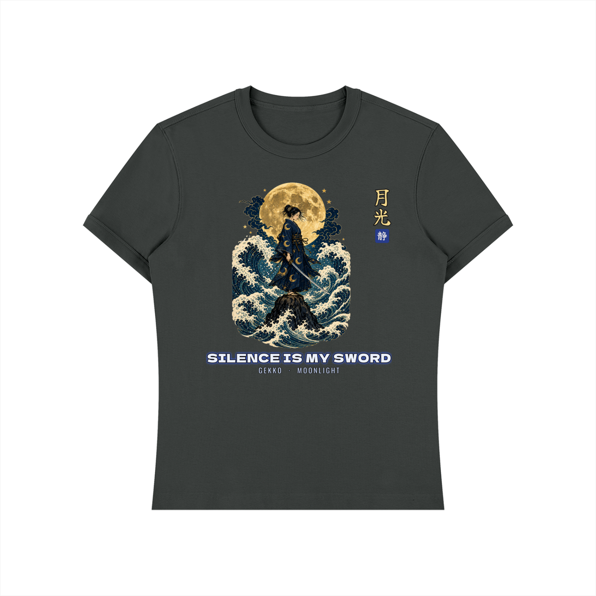 Moonlight Samurai T-Shirt | Silence Is My Sword Japanese Wave Graphic Tee