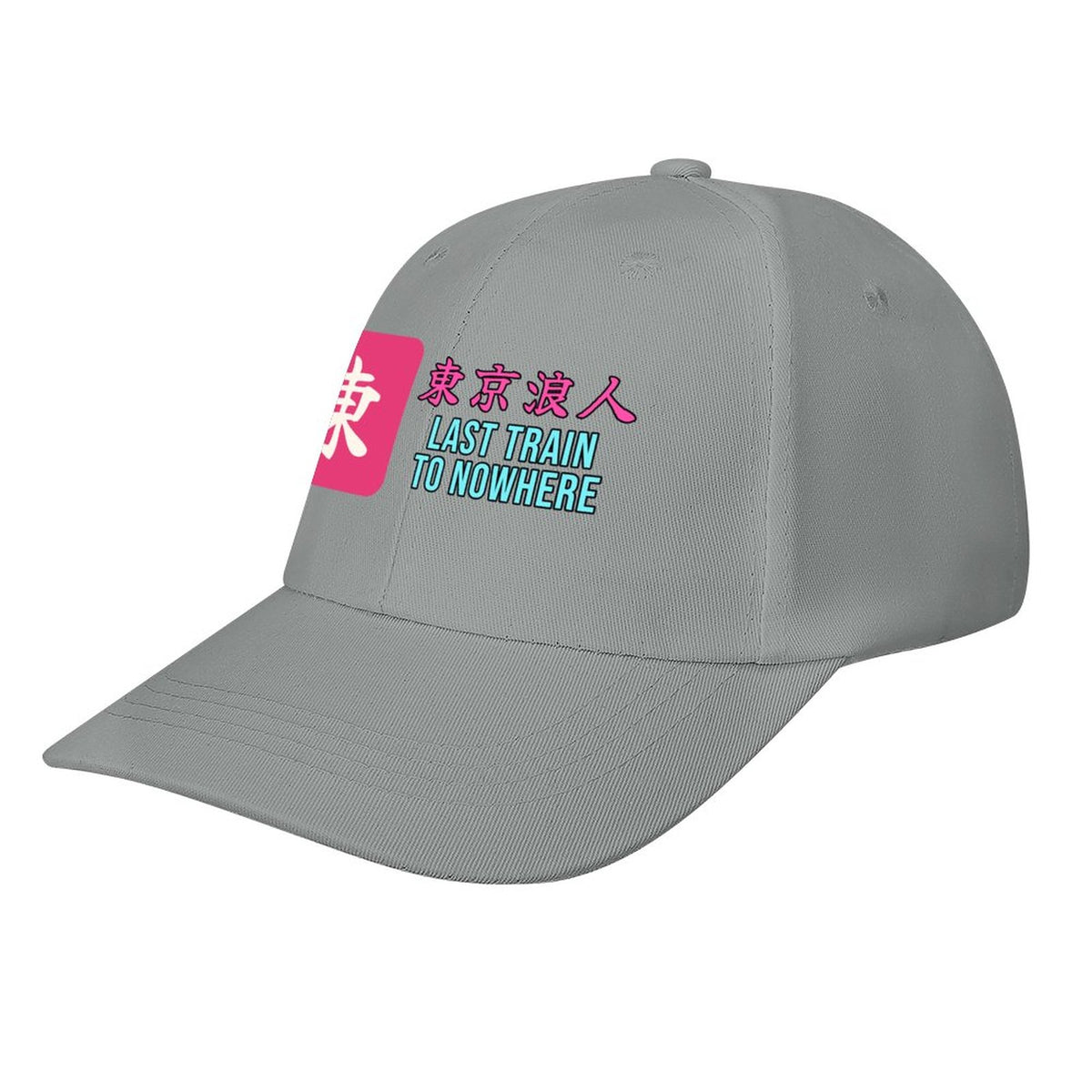 Last Train to Nowhere Cap | Tokyo Ronin Kanji Baseball Hat, Japanese Streetwear Dad Hat