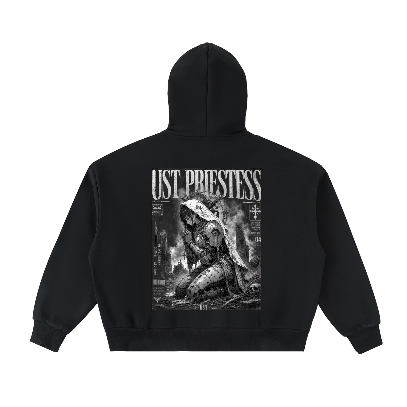 Fleeced Full-Zip Boxy Hoodie