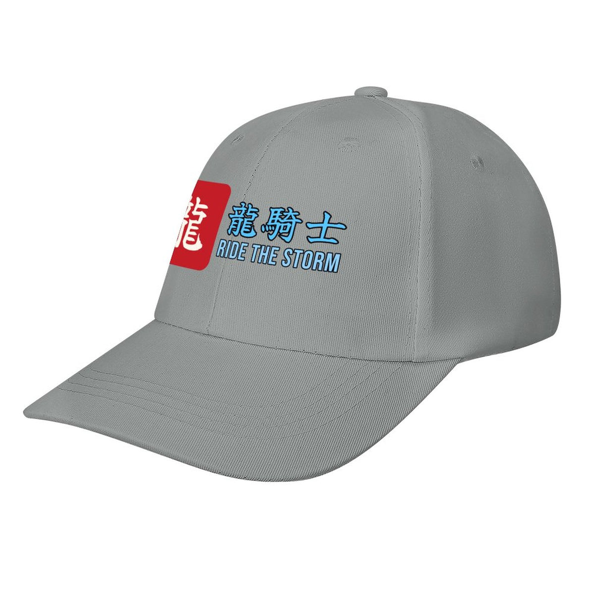 Ride the Storm Samurai Cap | Dragon Rider Ryu Kishi Kanji Baseball Hat, Japanese Streetwear Dad Hat