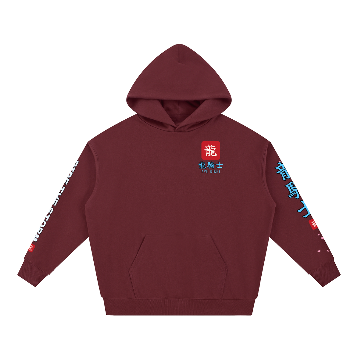 Dragon Rider Hoodie | Female Samurai Japanese Dragon Graphic Hoodie, Back & Sleeve Print