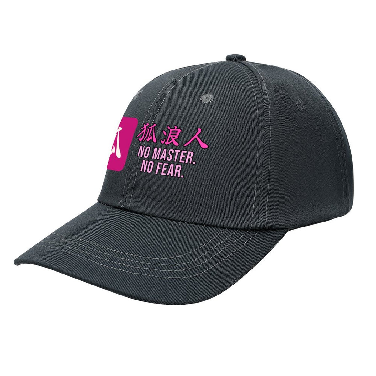 No Master No Fear Samurai Cap | Kitsune Ronin Fox Kanji Baseball Hat, Japanese Streetwear Dad Hat