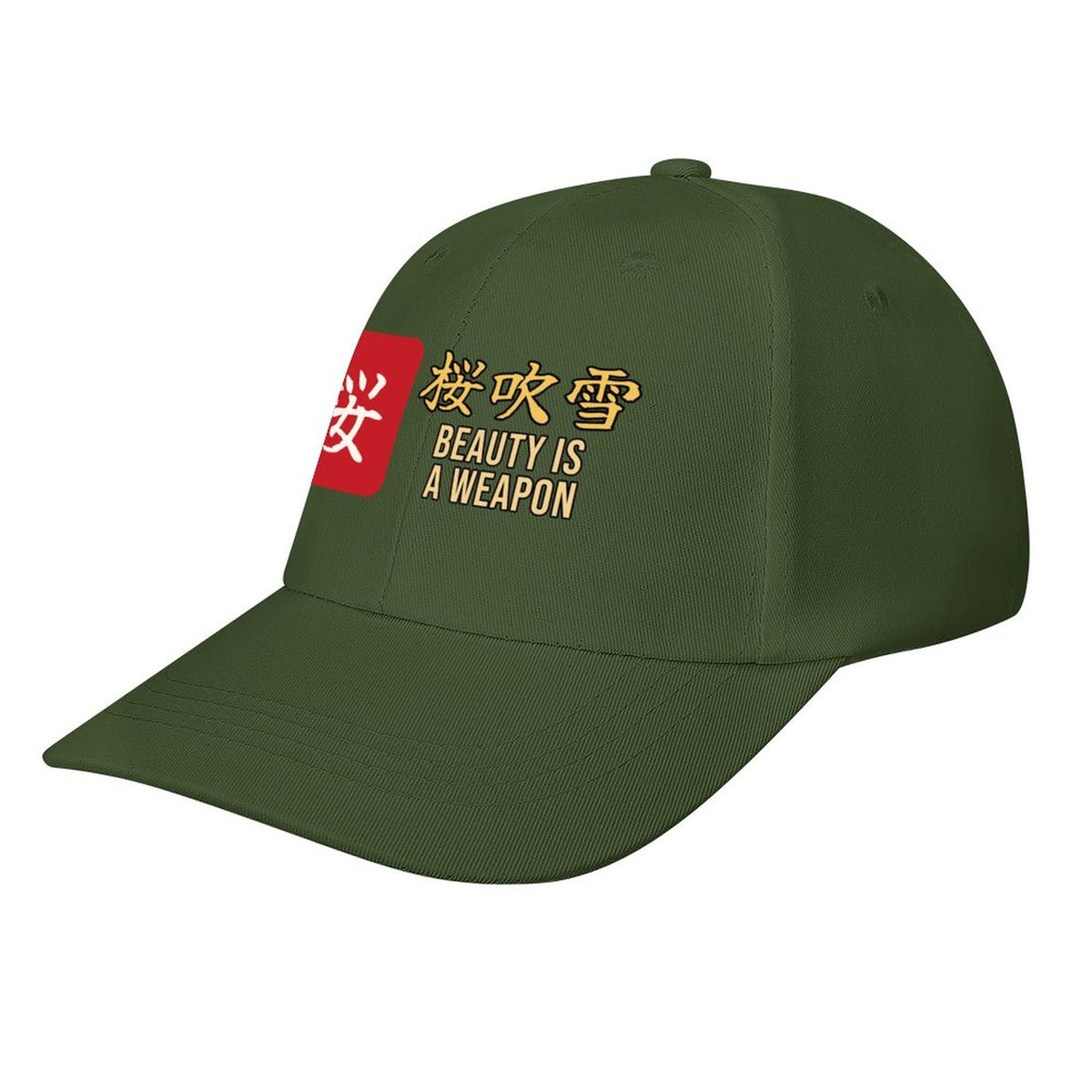 Beauty Is a Weapon Samurai Cap | Sakura Storm Cherry Blossom Kanji Baseball Hat, Japanese Streetwear Dad Hat