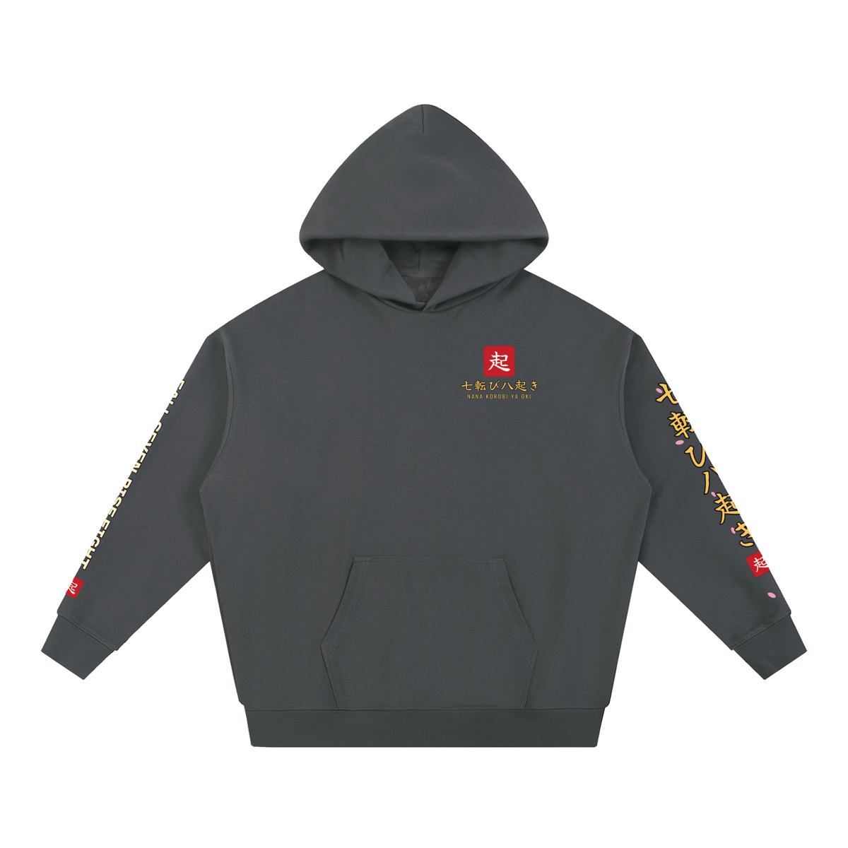 Fall Seven Rise Eight Hoodie | Japanese Proverb Female Samurai Graphic Hoodie, Back & Sleeve Print