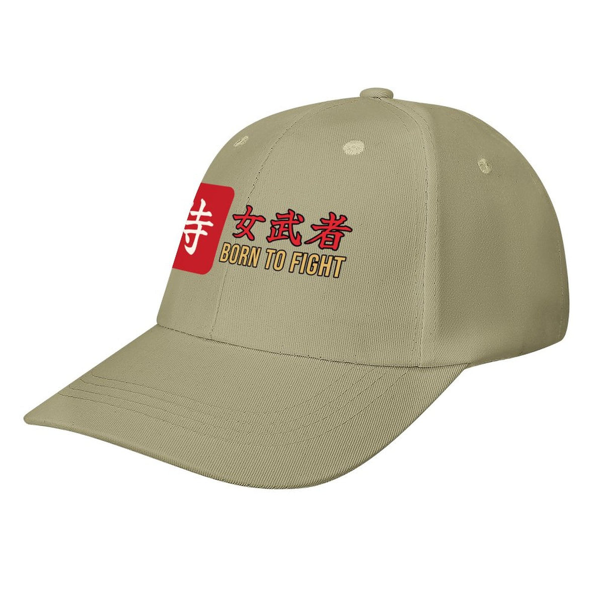 Born to Fight Samurai Cap | Onna-Musha Kanji Baseball Hat, Japanese Female Warrior Streetwear Dad Hat