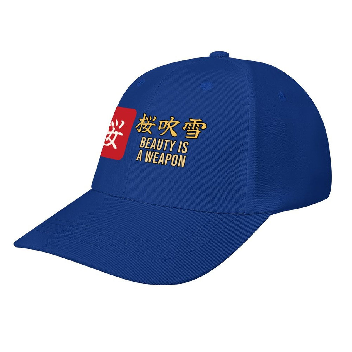 Beauty Is a Weapon Samurai Cap | Sakura Storm Cherry Blossom Kanji Baseball Hat, Japanese Streetwear Dad Hat