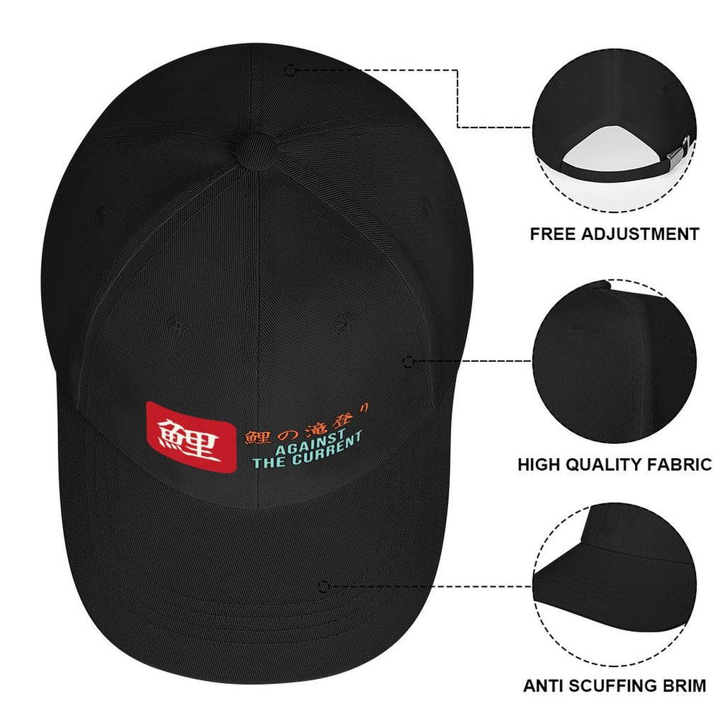 Against the Current Cap | Koi Fish Kanji Baseball Hat, Japanese Perseverance Streetwear Dad Hat