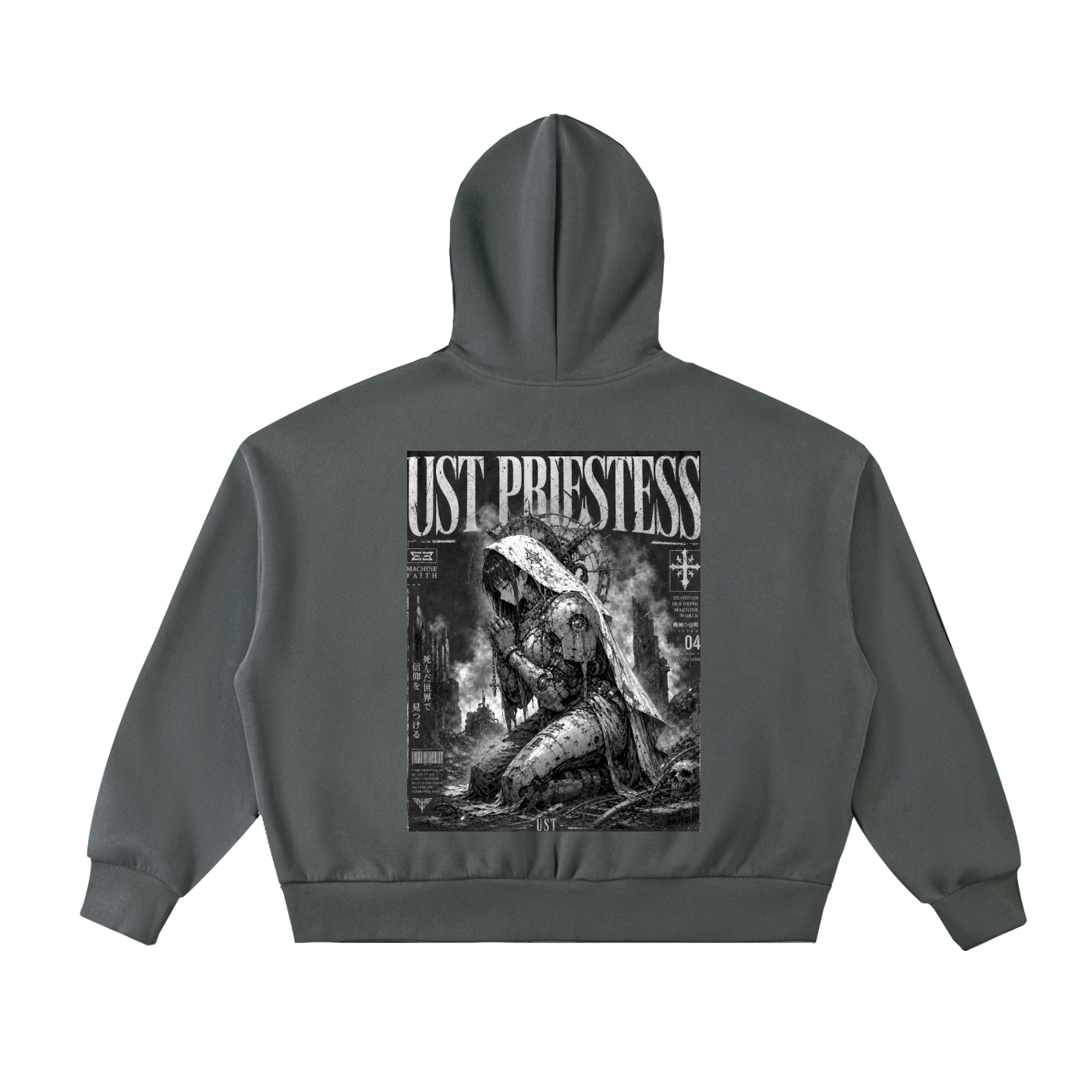 Fleeced Full-Zip Boxy Hoodie