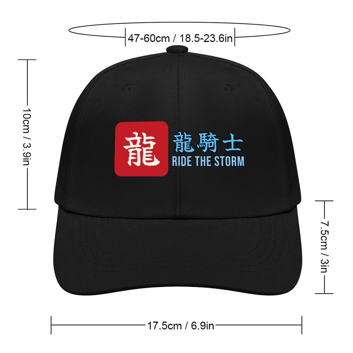 Ride the Storm Samurai Cap | Dragon Rider Ryu Kishi Kanji Baseball Hat, Japanese Streetwear Dad Hat