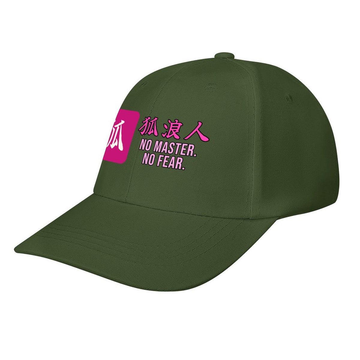 No Master No Fear Samurai Cap | Kitsune Ronin Fox Kanji Baseball Hat, Japanese Streetwear Dad Hat