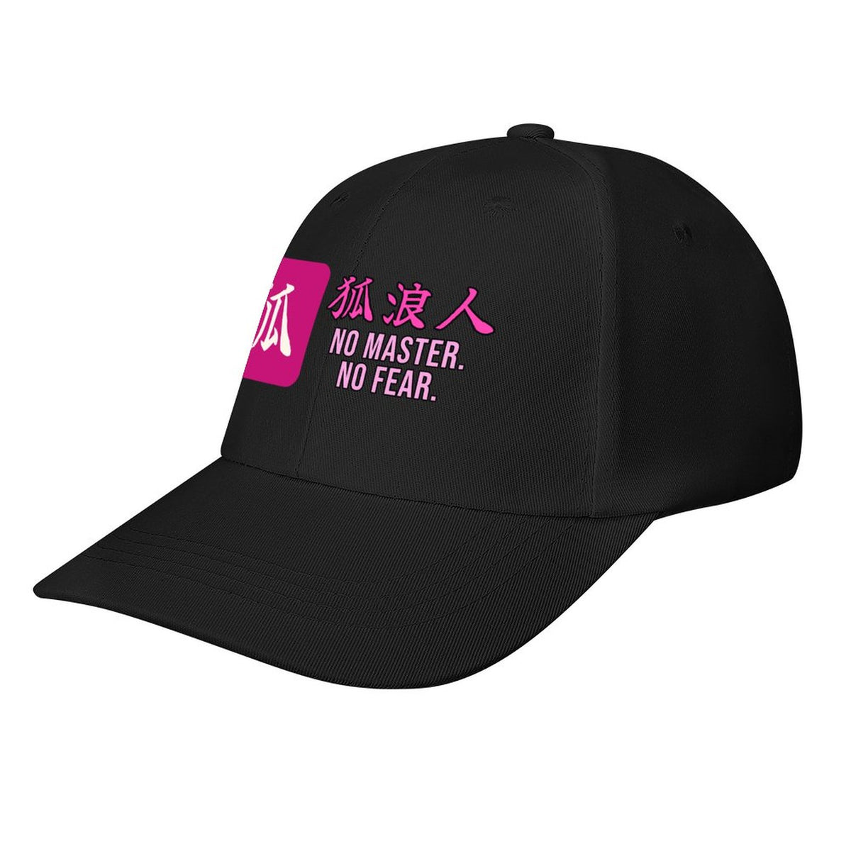 No Master No Fear Samurai Cap | Kitsune Ronin Fox Kanji Baseball Hat, Japanese Streetwear Dad Hat