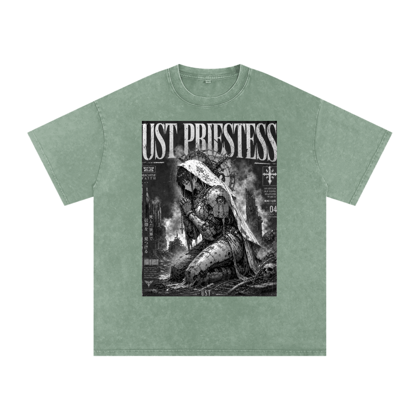 Snow Washed Oversized Cotton T-Shirt