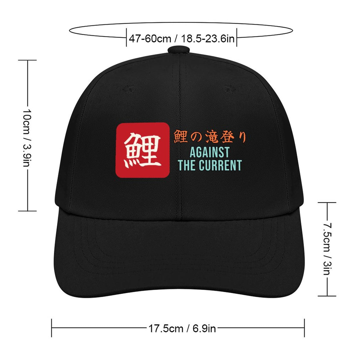 Against the Current Cap | Koi Fish Kanji Baseball Hat, Japanese Perseverance Streetwear Dad Hat
