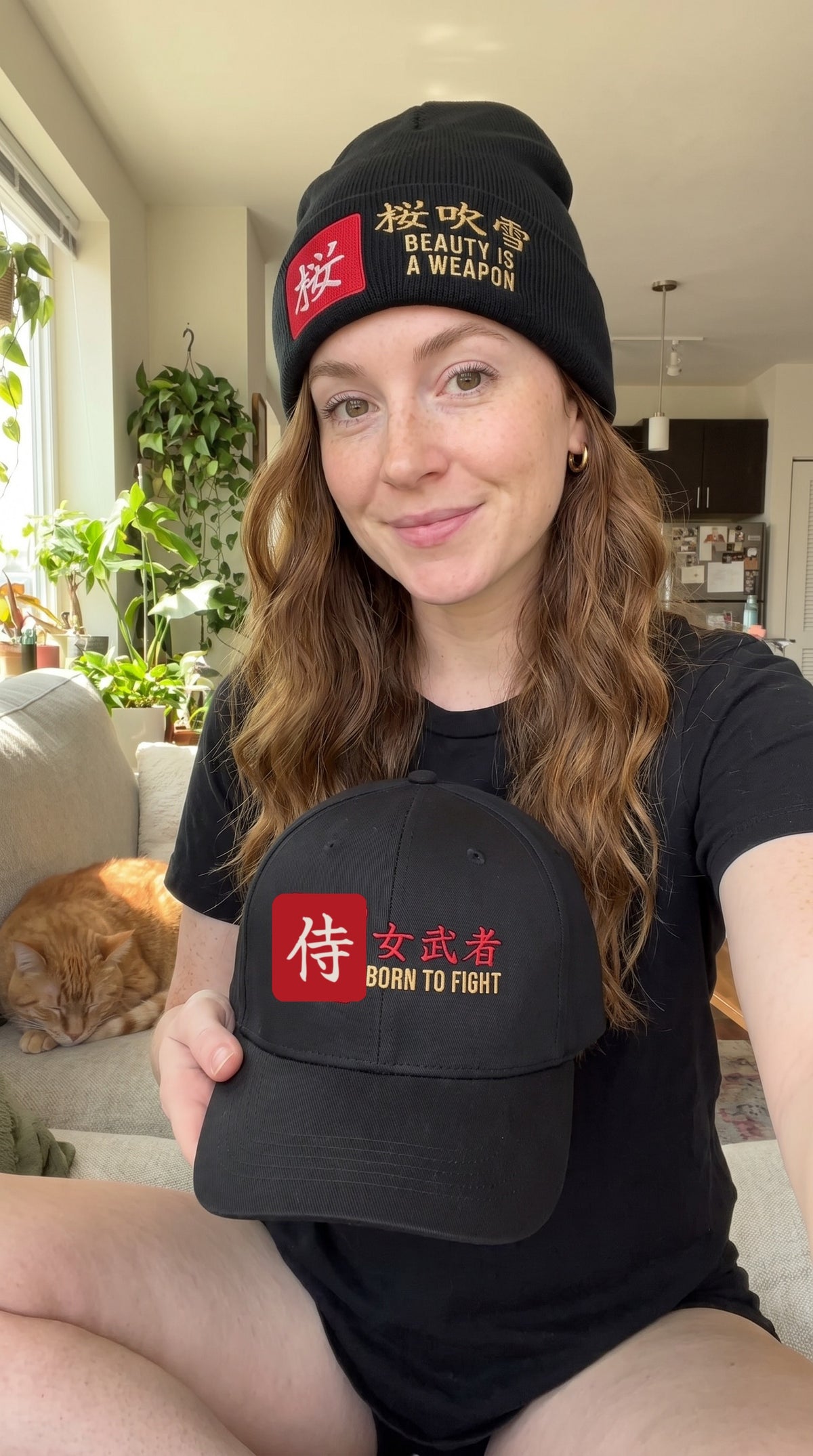 Against the Current Beanie | Koi Fish Kanji Knit Beanie, Japanese Streetwear Winter Hat