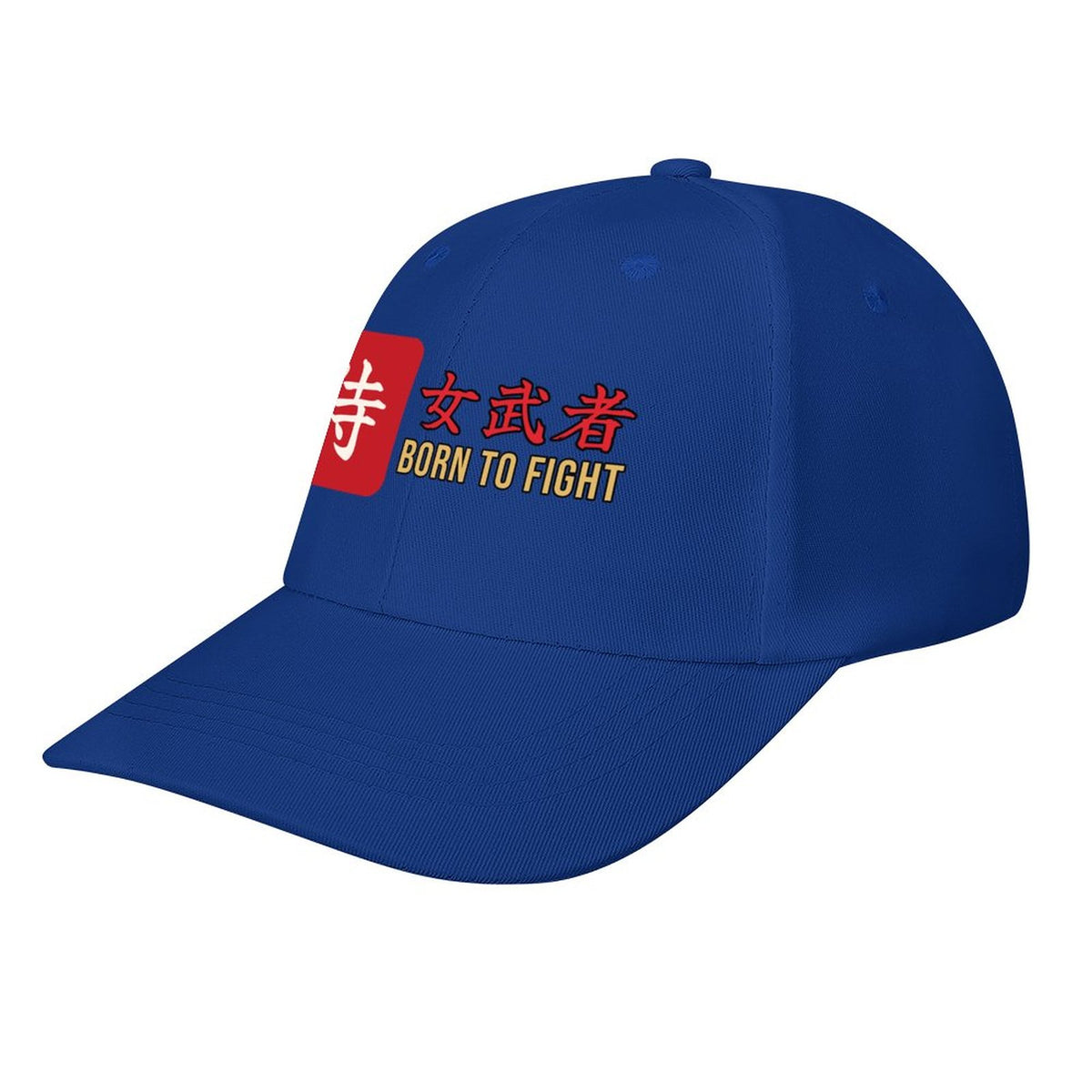 Born to Fight Samurai Cap | Onna-Musha Kanji Baseball Hat, Japanese Female Warrior Streetwear Dad Hat