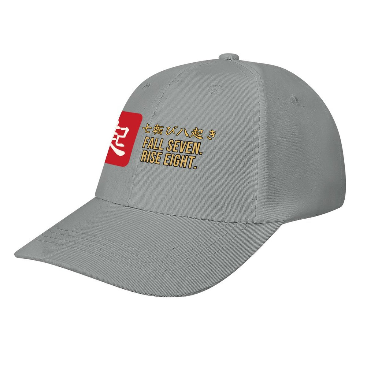 Fall Seven Rise Eight Samurai Cap | Japanese Proverb Kanji Baseball Hat, Motivational Streetwear Dad Hat