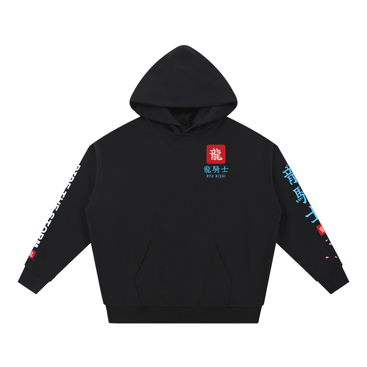 Dragon Rider Hoodie | Female Samurai Japanese Dragon Graphic Hoodie, Back & Sleeve Print