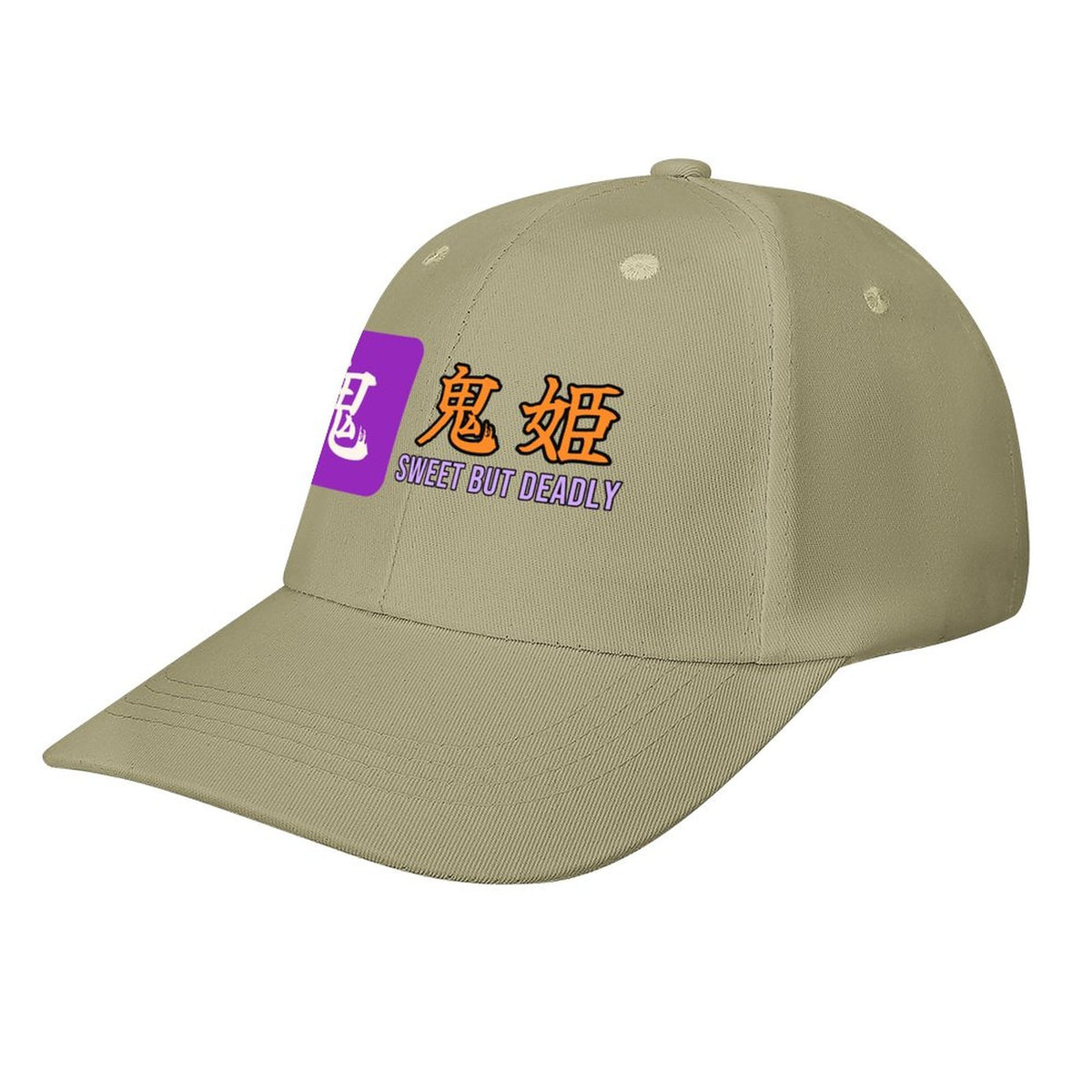 Sweet But Deadly Samurai Cap | Oni-Hime Demon Princess Kanji Baseball Hat, Japanese Streetwear Dad Hat