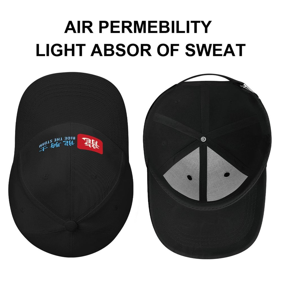 Ride the Storm Samurai Cap | Dragon Rider Ryu Kishi Kanji Baseball Hat, Japanese Streetwear Dad Hat